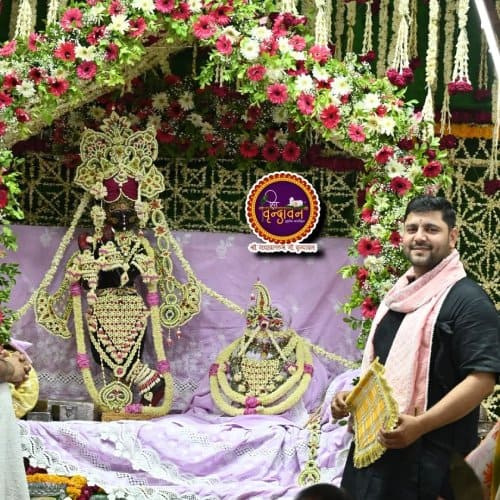 Phool Bangla Sewa Manorath