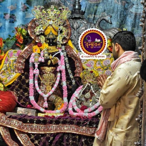 Shri Ji Poshak Sewa Manorath